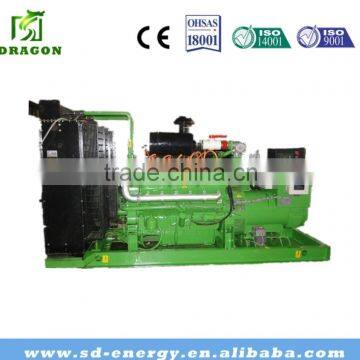 Good quality! Natural Gas Generator Set WITH FAVORABLE PRICE CHP(50kw)