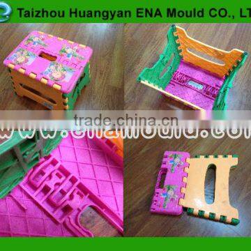 Plastic Fishing Stool Injection Mould photo-2
