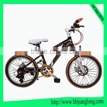 Cheap Bicycles for Sale BMX Bike