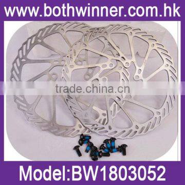 Bicycle stainless steel hydraulic disc brake