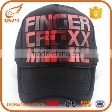Custom Fashion Printing Mesh Running Cap Snapback Trucker Hats photo-2