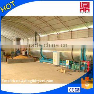 henan zhengzhou bay leaf drying machine/leaves drying machine for sale