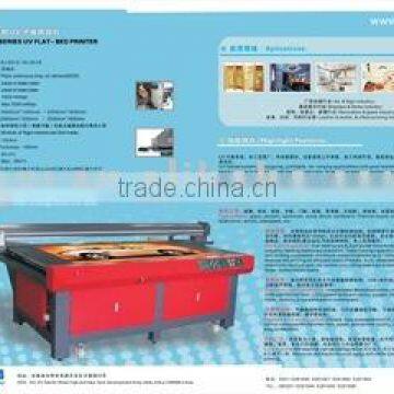 LIYU Victor KJ series UV Printer