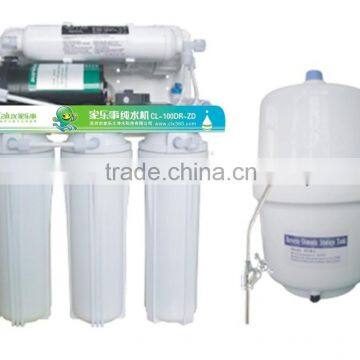 home appliance 5 stage reverse osmosis water filter system