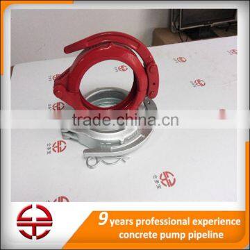 trailer pump pipe and boom pump pipe -clamp coupling