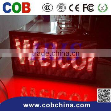 Outdoor Programmable Scrolling Road Traffic LED Sign