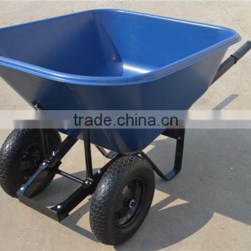 Wheel Wheelbarrow Kit