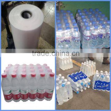 PE shrink film for bottle packaging