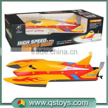 2015 New Arrival!Hot in market Brushless ship!remote control ship,rc ship,radio control ship