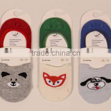 anti-slip invisible kids socks