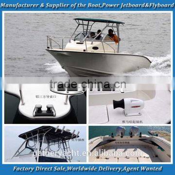 Gather 25ft frp motor boat,fiberglass motor boat