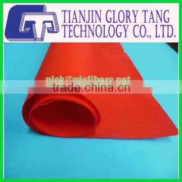 spunbond nonwoven fabric manufacturs,pla spunbond nonwoven fabric                        
                                                Quality Choice