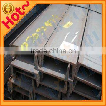 EN Standard Hot Rolled S355J2 Alloy U Steel Channel