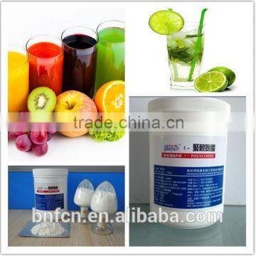 Natural Food&beverage Preservative Polylysine
