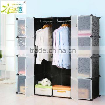 Plastic Wardrobe Cabinet Used