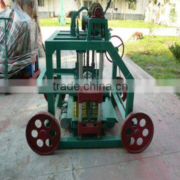 QYJ4-45 Small Mobile Block and Brick Making Machine Price List photo-3