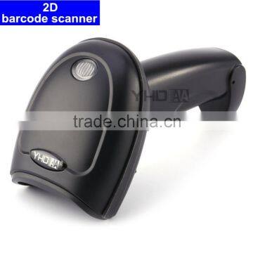 2D USB Handheld Portable Barcode Scanner Bar Code Reader With Memory for Supermarket Bank Warehouse Library photo-2