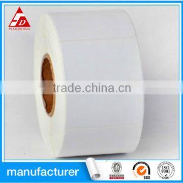 LOW PRICE SHANG HAI ADHESIVE OFFSET PAPER STICKER LABEL photo-3
