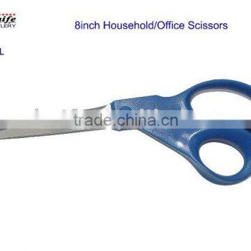 Stainless Steel Professional Tailor Scissors ABS Handle Stainless Steel Tailor Scissors
