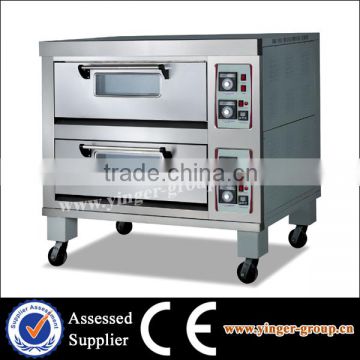 YGBSD-40A Industrial 2 Layers Electric Pizza Oven