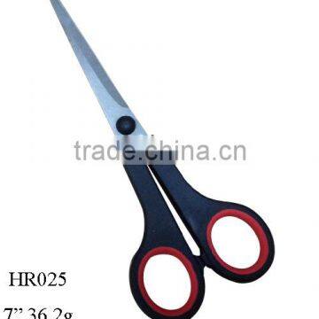 HR021-F 4pcs Genneral Office Scissors Set photo-6