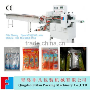 FFC multifunction flow automatic liquid packaging machine