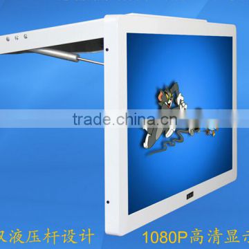 24 Inch OEM Network Bus LCD Media Display