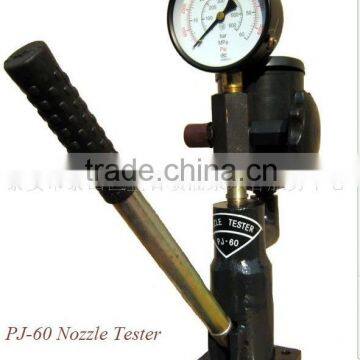 Auto fuel injection nozzle tester manufacture
