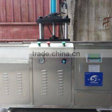 cosmetic press powder machine