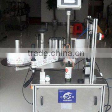 Vertical Single-label Multi-Surface Adhesive Labeling Machine