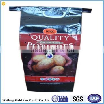 pp woven bopp laminated pp woven bag of food