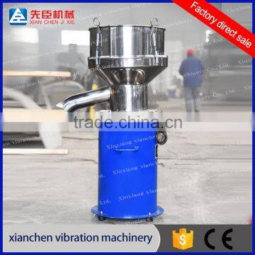 XianChen 450 Molecular Sieve Filter