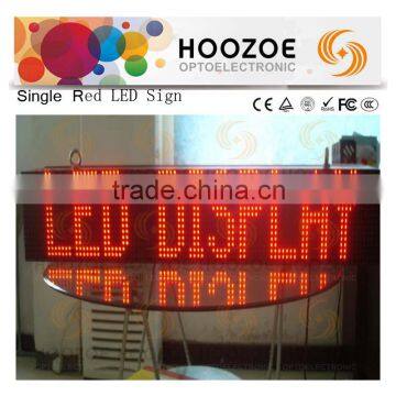 Hoozoe Waterproof Series-Hoozoe P10 Single Red Pantalla LED