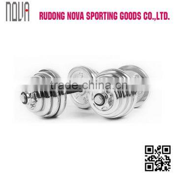 Chromed Dumbbells