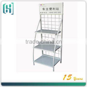 New metal showroom car accessories lubricating oil display racks HSX-S0008