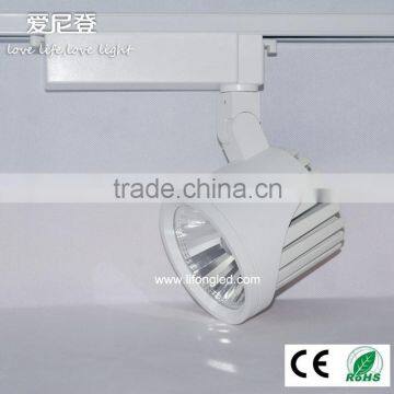 High quality new design Commercial 25W COB led track light