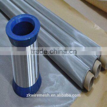Stainless Steel Wire Mesh (Low Price High Quality) photo-4