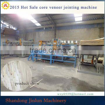 plywood veneer composing machine , high quality finger joint machine for sale