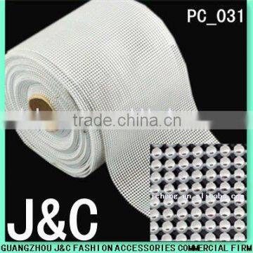 Square Plastic Mesh Trimming photo-1