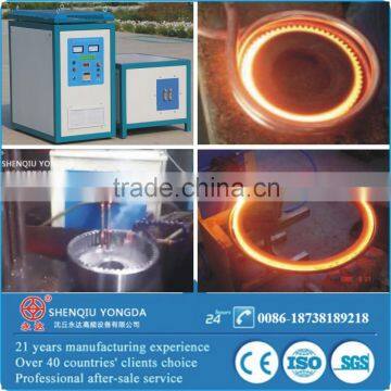 High frequency induction heating hardening/forging/welding/annealing machine/equipment