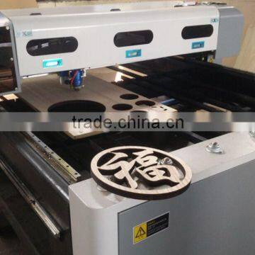 Philicam Mdf Acrylic Steel Co2 Laser Cutter With 260w photo-2