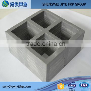 frp pultruded grating,fiberglass grating,fiber reinforced plastics grating /FRP grille 40mm*40mm*thickness 30mm