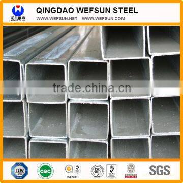 Top quality galvanized square steel tube