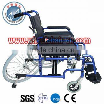 ZWW221 Zhiwei Aluminum Manual Wheelchair Adjustable Height Wheelchair