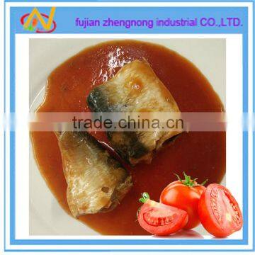 Canned sardine in tomato sauce 155g