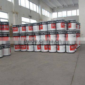 Gravure printing ink for plastic film