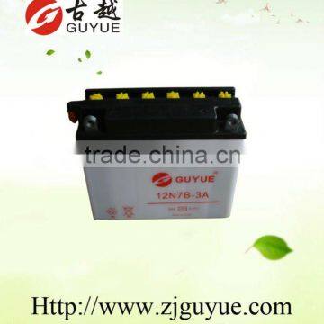 12v gs yuasa motorcycle battery with power storage performance