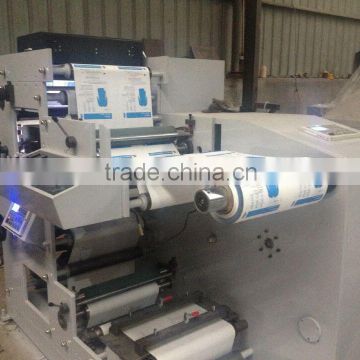 ZBRY-450-2 two color medical label printing machine for Egypt customer