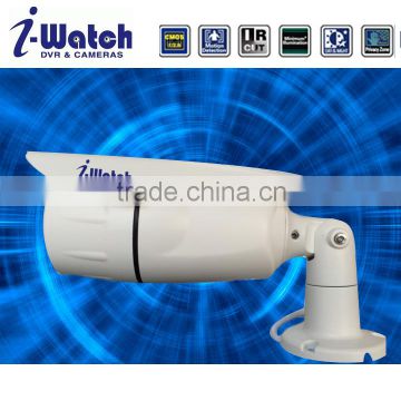 MI-81632 1.3MP H.264 IR Network Bullet CCTV Camera