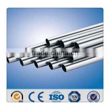 2B 904L stainless steel pipe china manufacturers